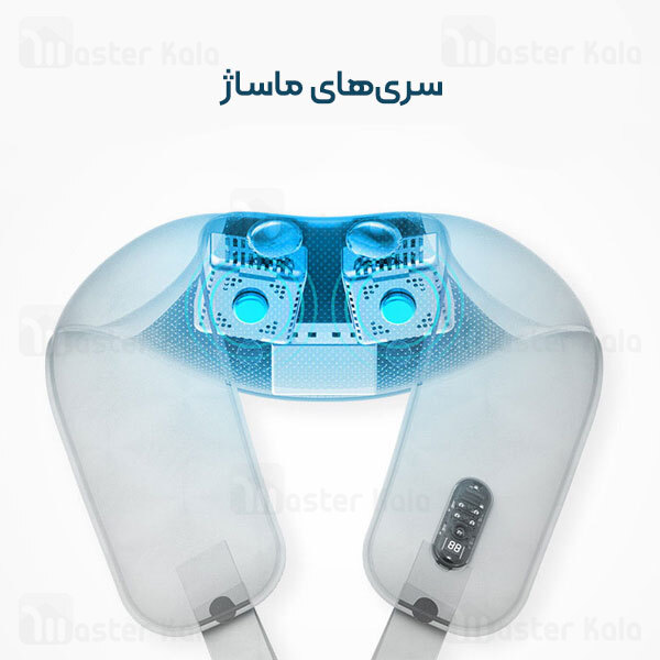 ماساژور شانه و گردن چندکاره فیلیپس Philips PPM3201N Shoulder and Neck Massager